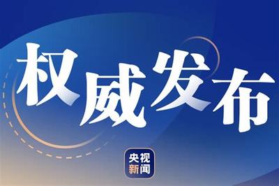 邁向未來，選擇六屆飛仙（送V無限真充）創業模式